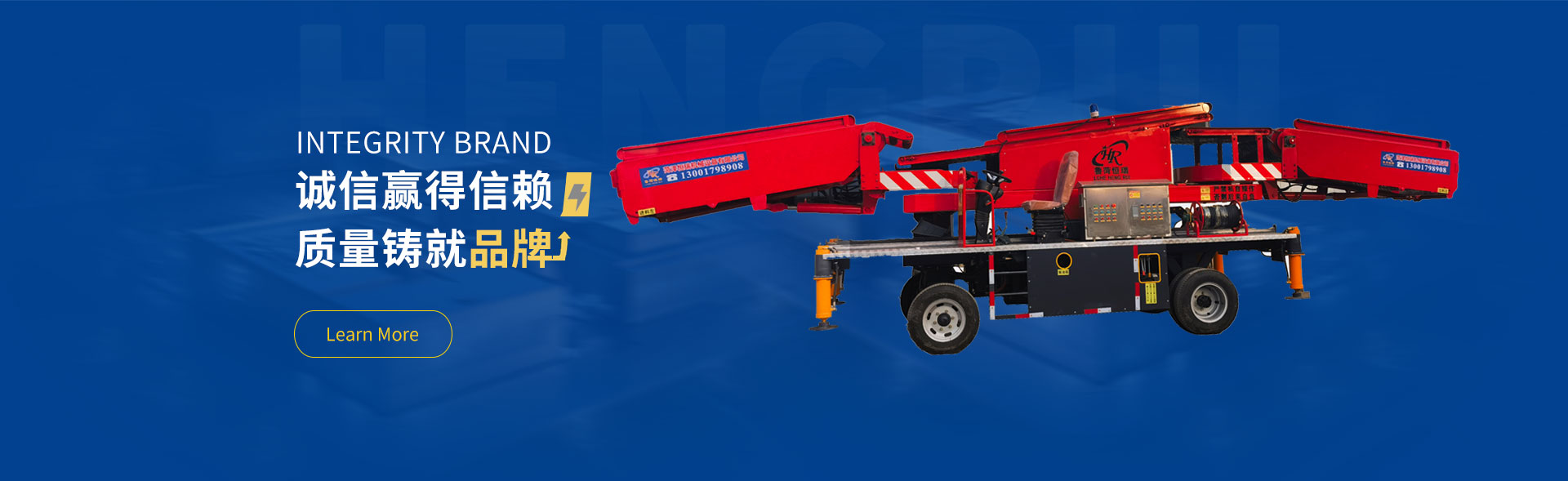 菏澤石家(jiā)庄昌兴印刷(shua)机械有限公(gōng)司