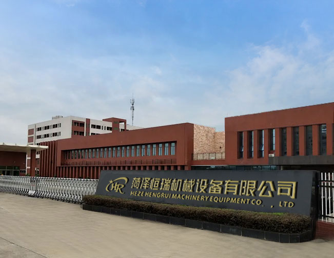 關(guān)于恒瑞(ruì)